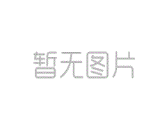 它可以驱动到陡峭的斜坡上，并且可以在没有希